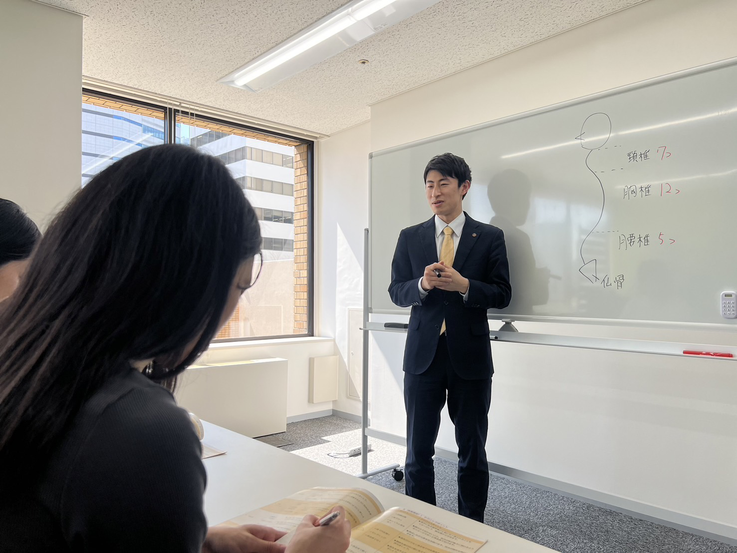学習の進め方